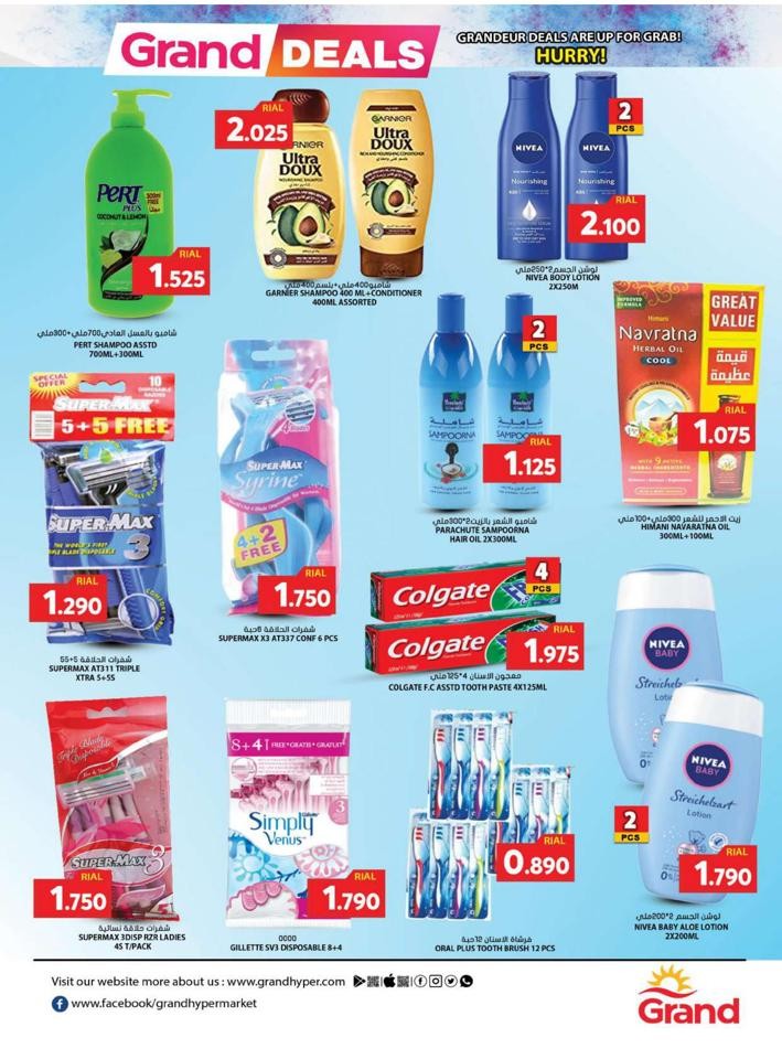 Grand Hypermarket Grandeur Deals