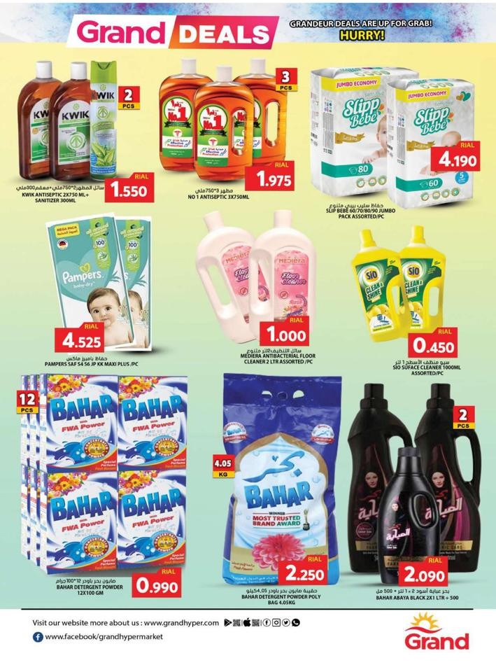 Grand Hypermarket Grandeur Deals