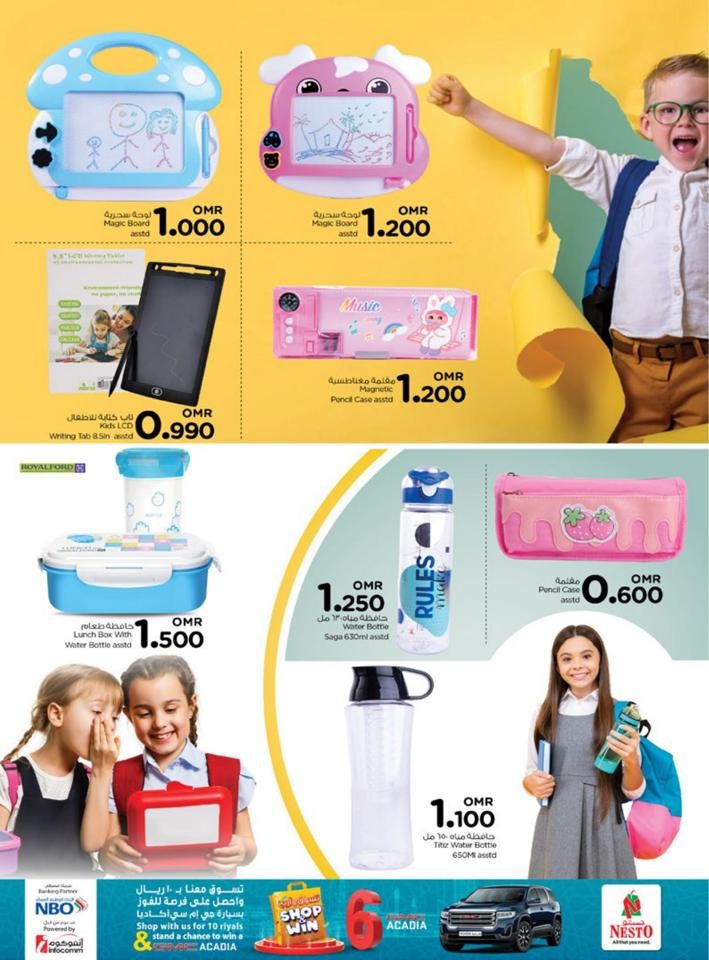 Nesto Back To School Promotion Flyer | Nesto Oman Offers