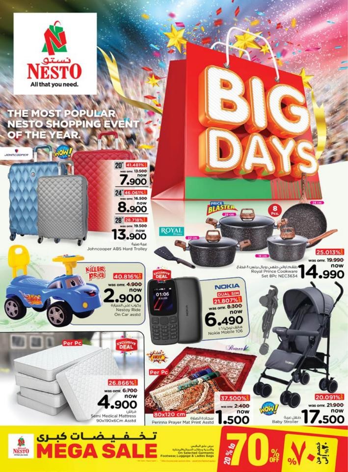 Nesto Big Days Offer