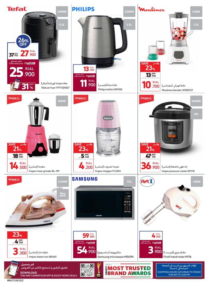 Carrefour Great Discount