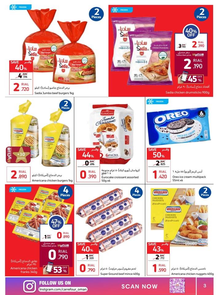 Carrefour Great Discount