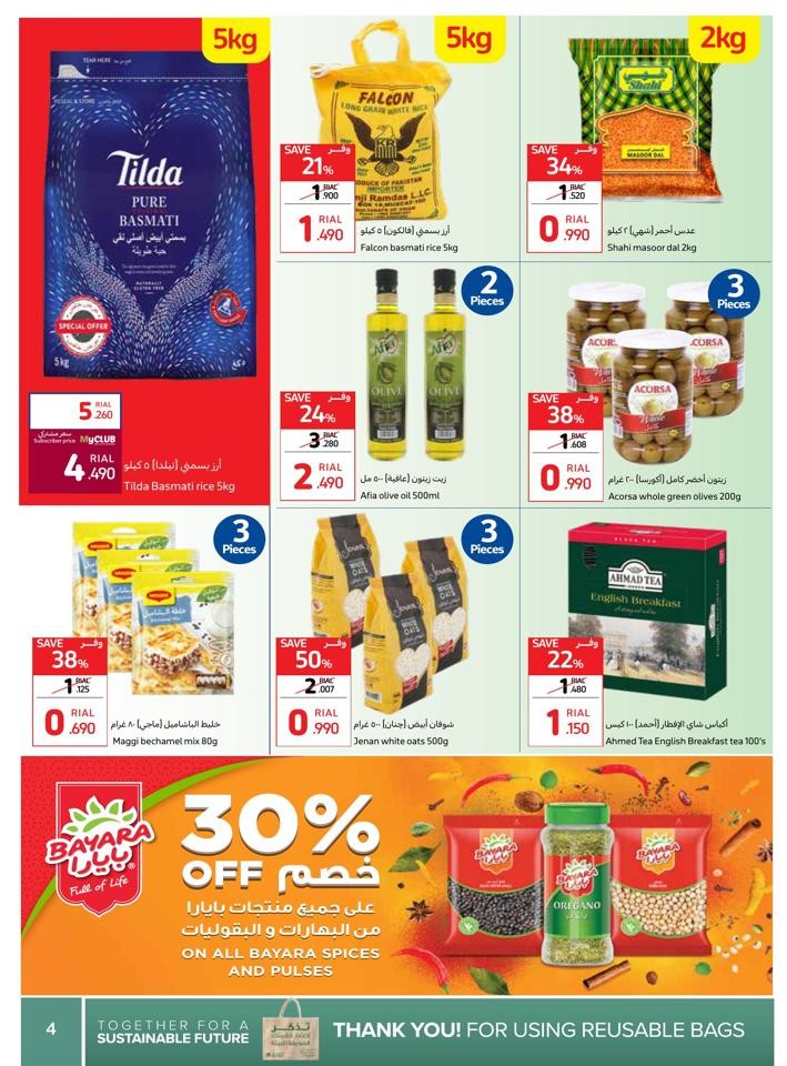 Carrefour Great Discount