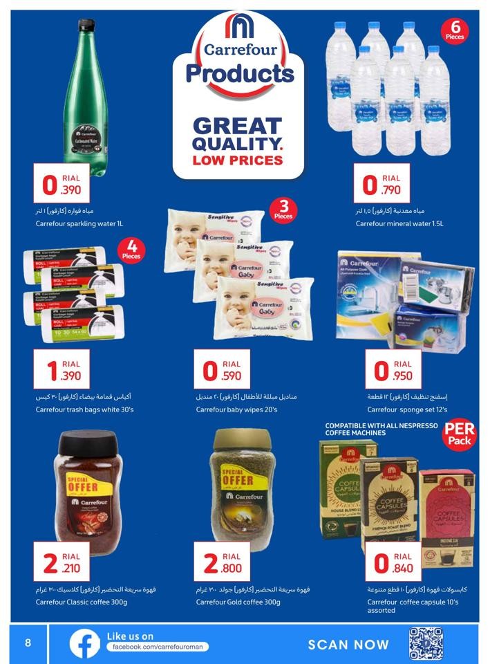 Carrefour Great Discount