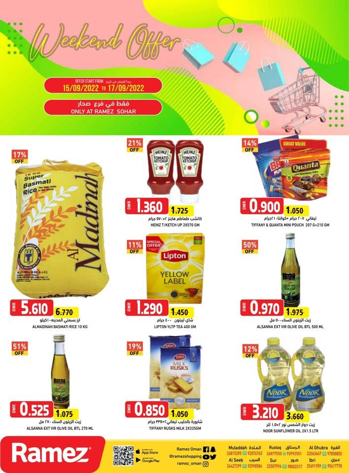 Sohar Ramez Weekend Offer