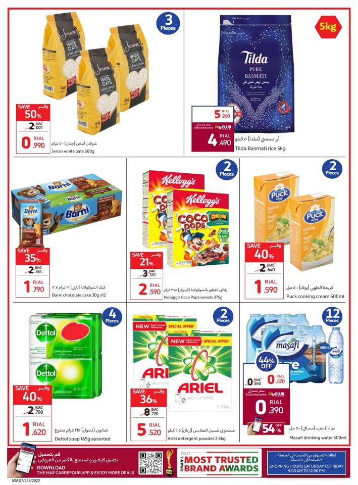 Carrefour Market Deal 12-21 September