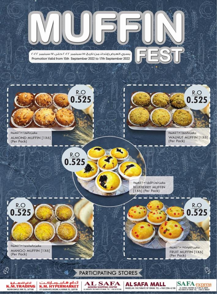 KM Trading Muffin Fest