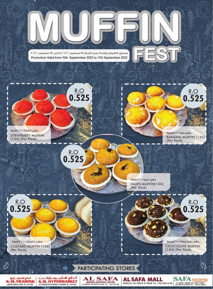 KM Trading Muffin Fest