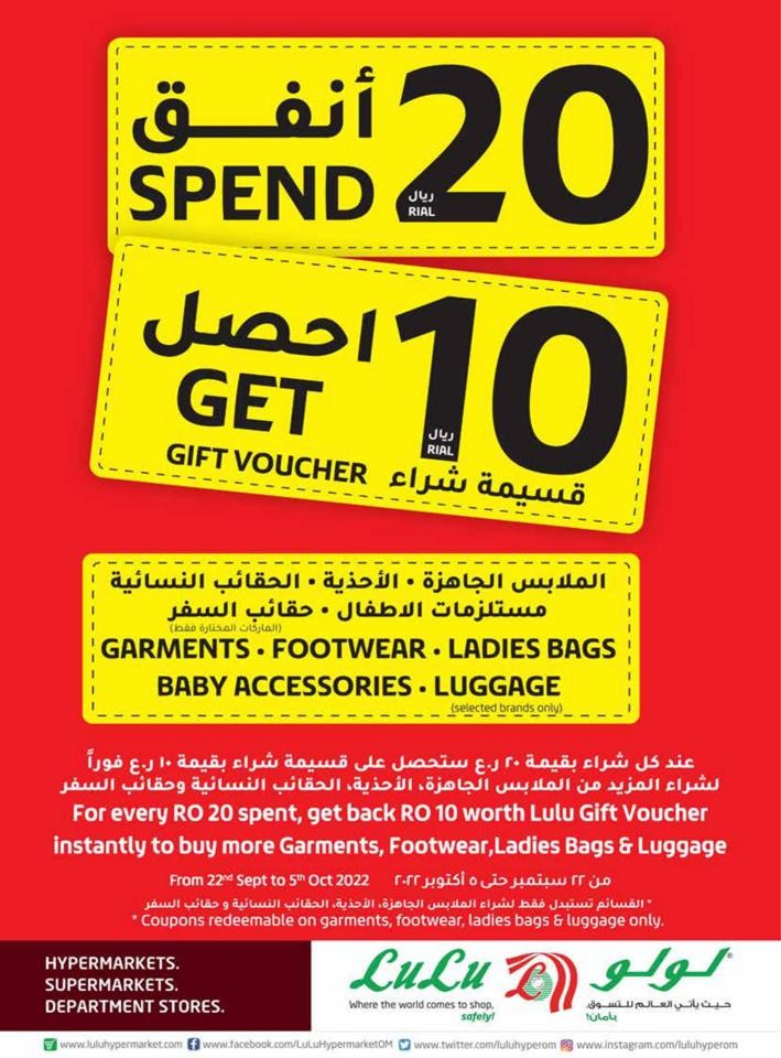 Lulu 4 Days Super Deal