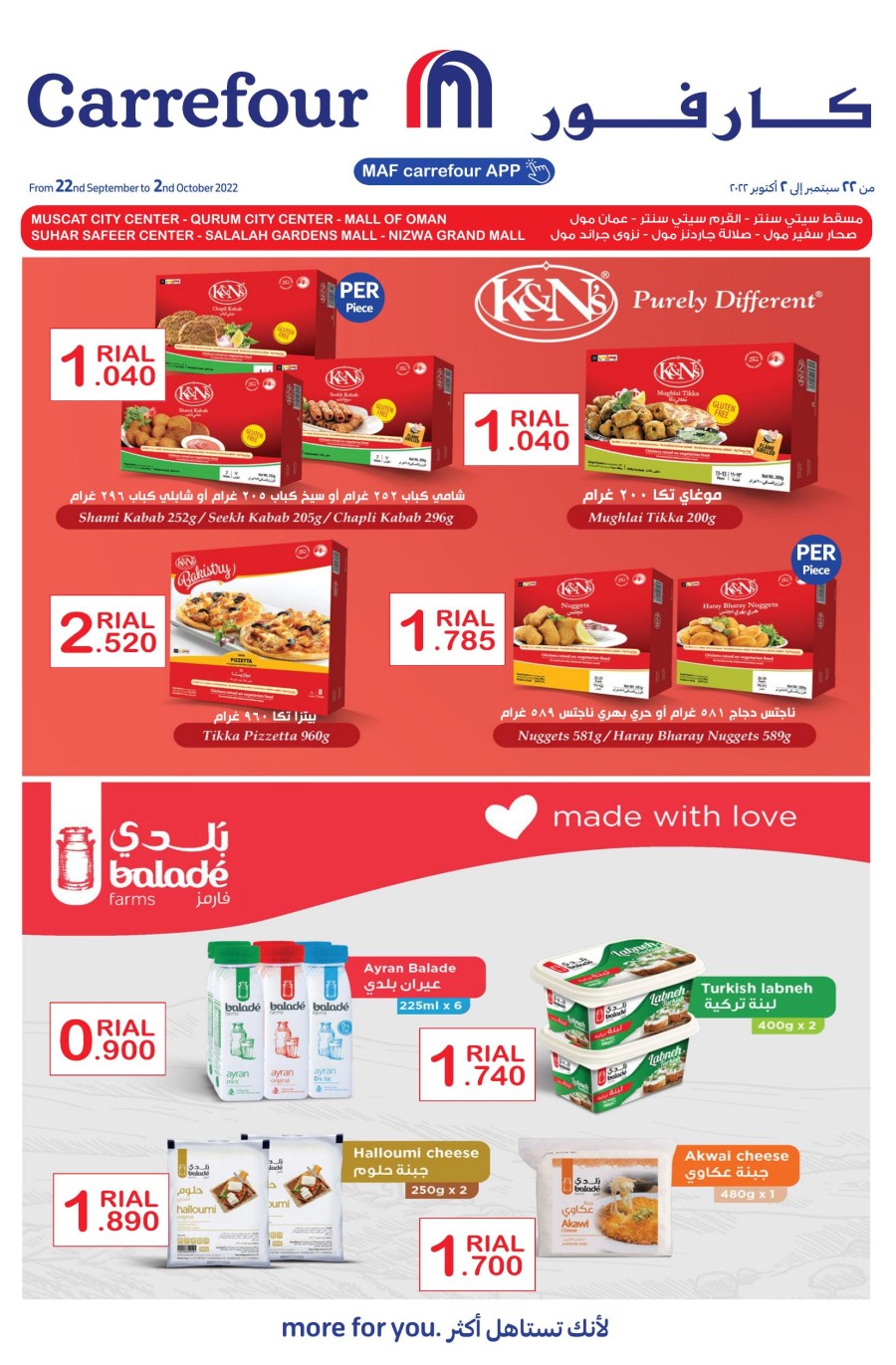 Carrefour Special Prices