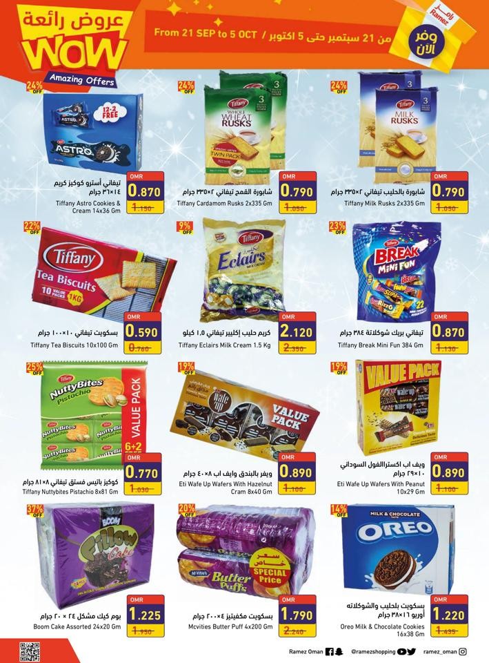 Ramez Sohar Amazing Offers