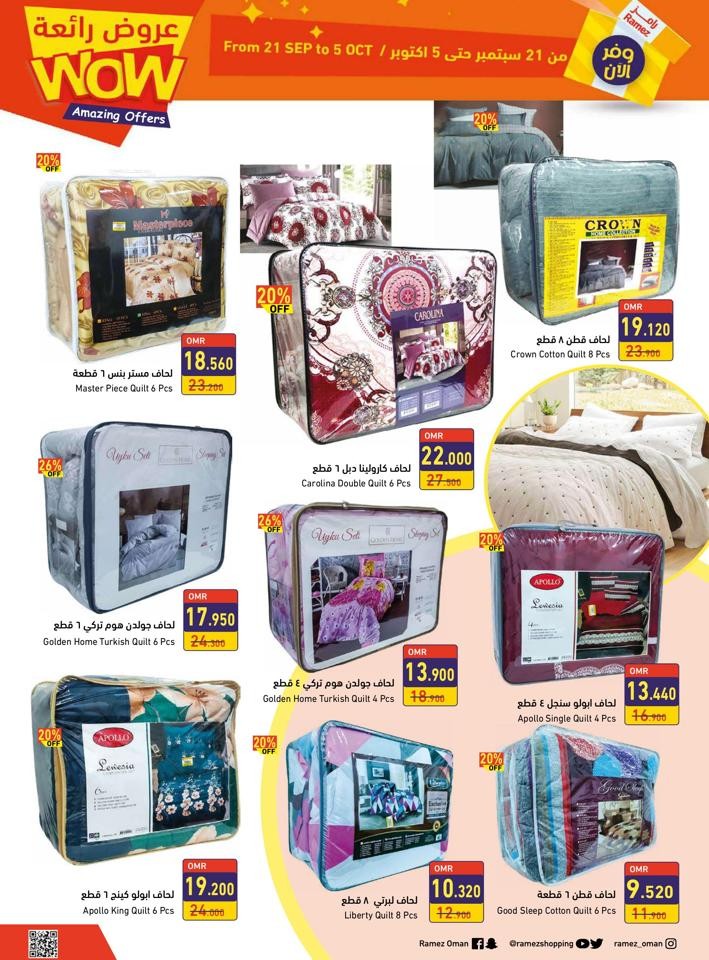 Ramez Sohar Amazing Offers