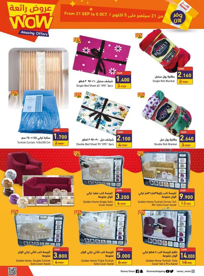 Ramez Sohar Amazing Offers