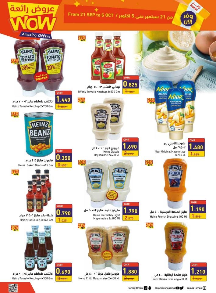 Ramez Sohar Amazing Offers