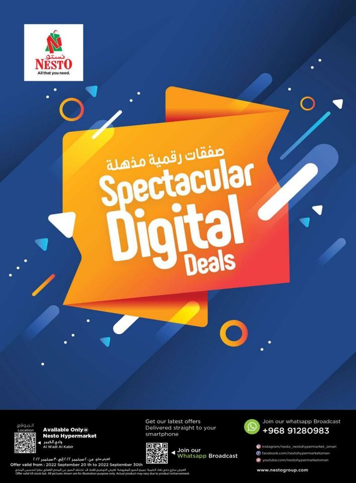 Nesto Spectacular Digital Deals