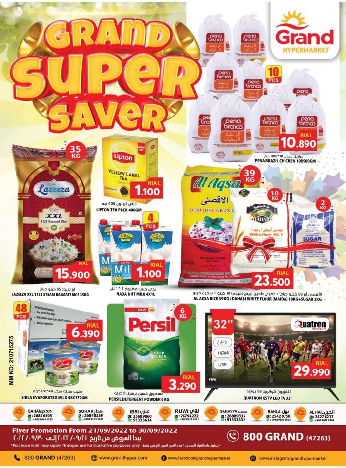 Grand Monthly Super Saver