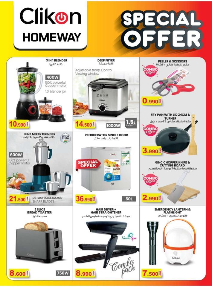 Grand Monthly Super Saver