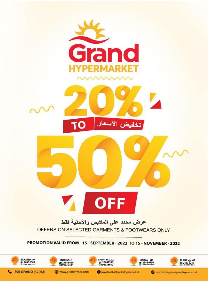 Grand Monthly Super Saver