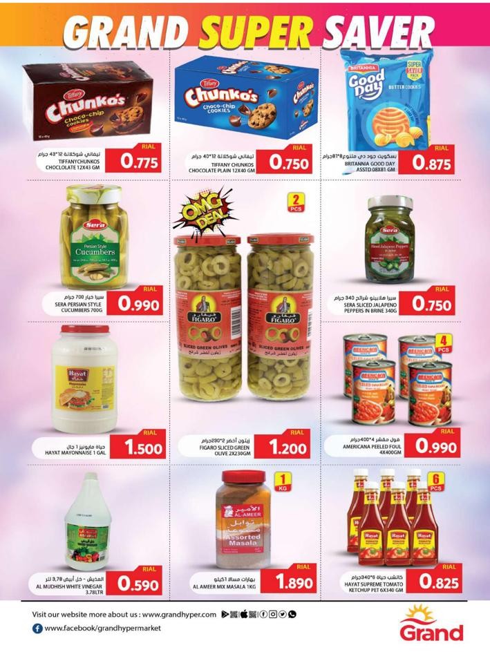 Grand Monthly Super Saver