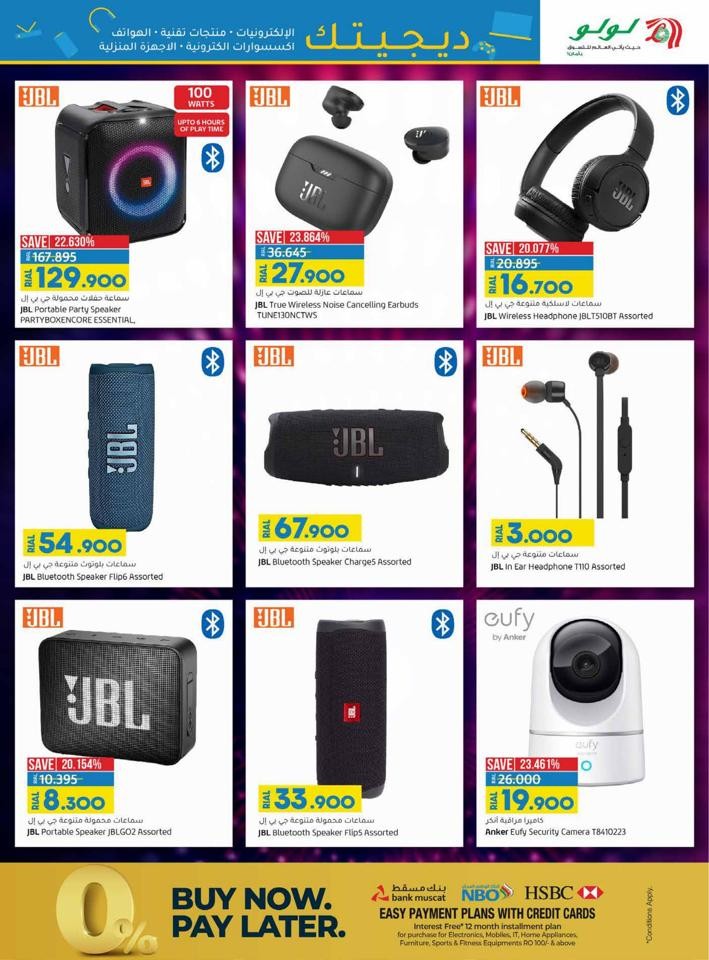 Lulu Digi Tech Sale