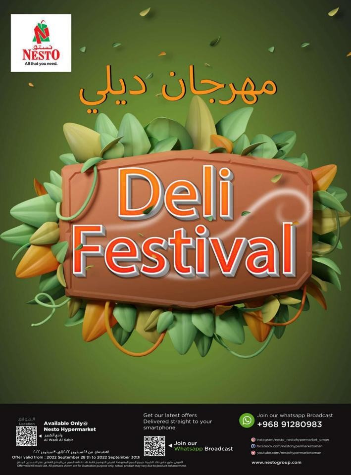 Nesto Wadi Kabir Deli Festival