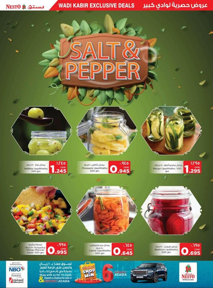 Nesto Hypermarket Wadi Kabir Deli Festival Offer Flyer