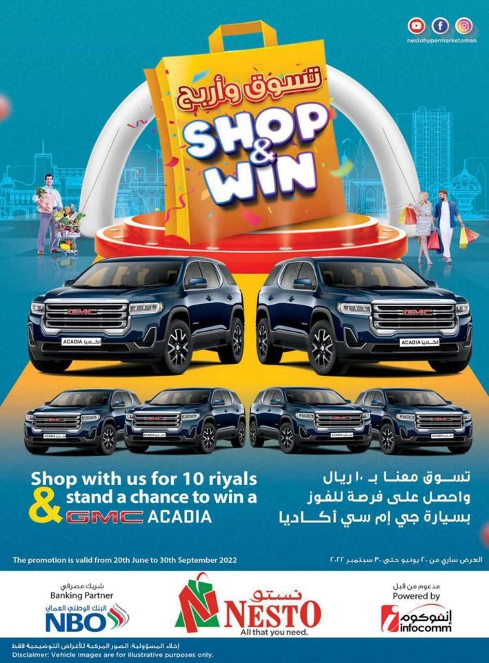 Nesto Hypermarket Wadi Kabir Deli Festival Offer Flyer