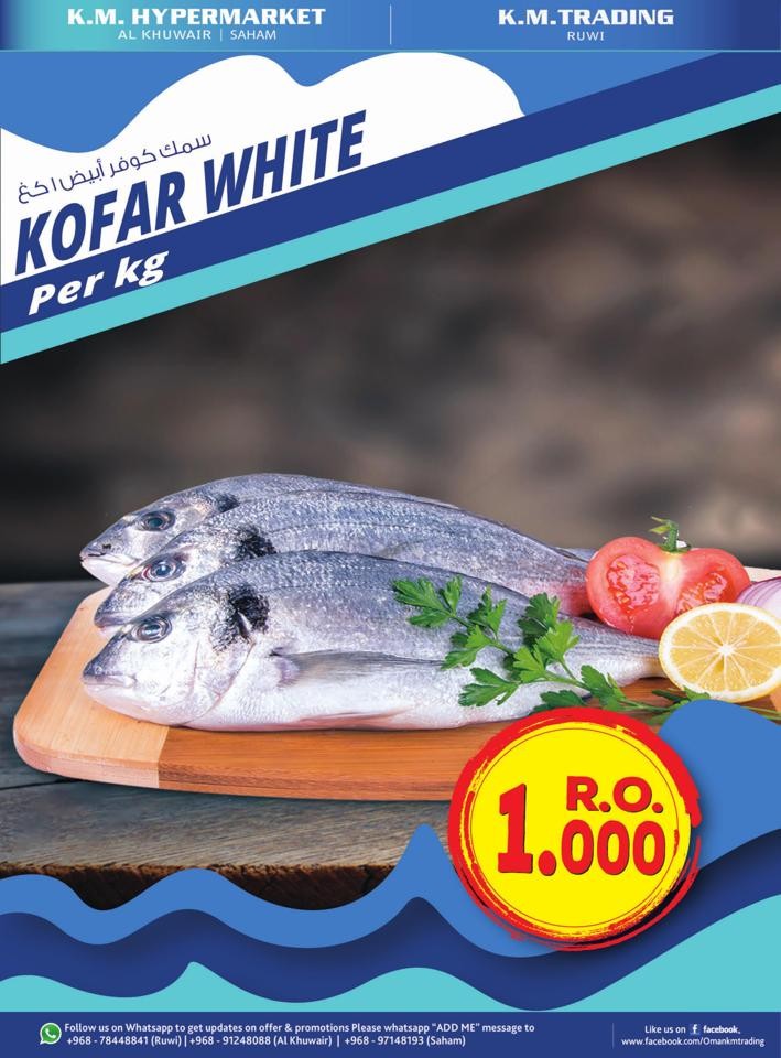 3 Days Only Fish Promotion