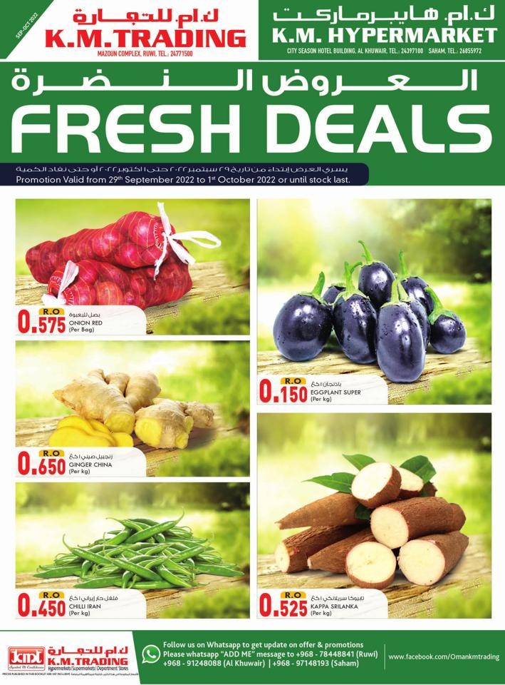 KM Trading & Hypermarket 3 Days Fresh Deals Flyer