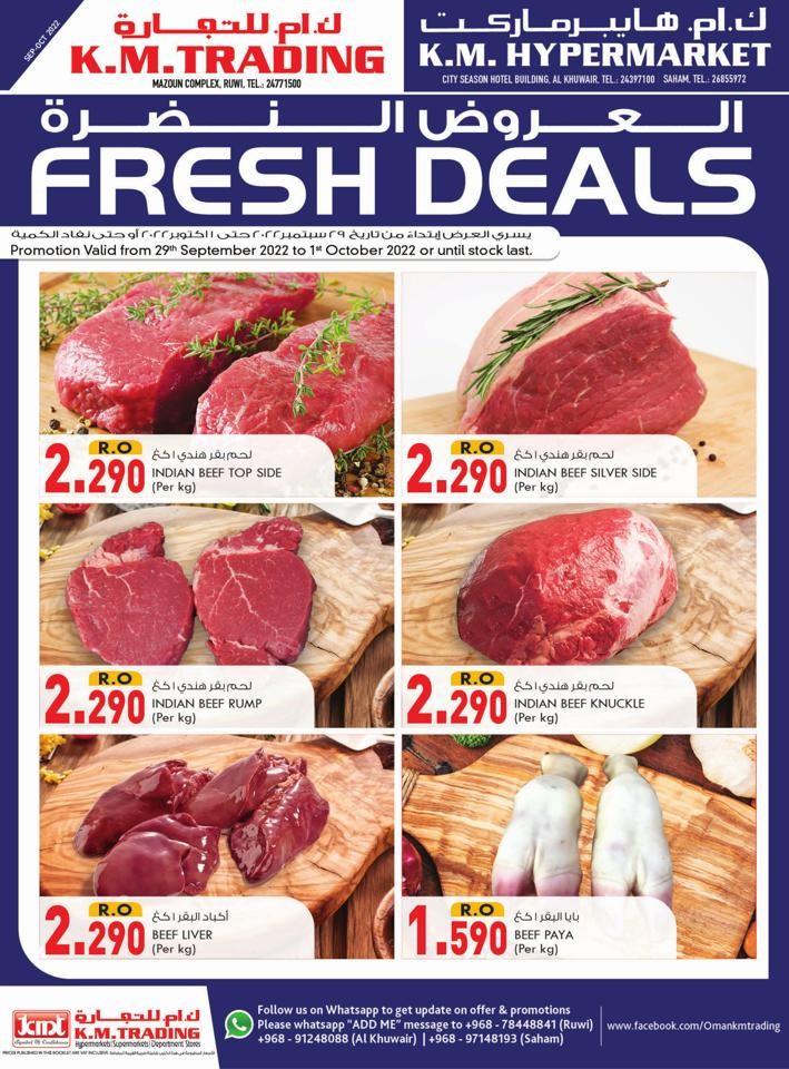 3 Days Fresh Deals