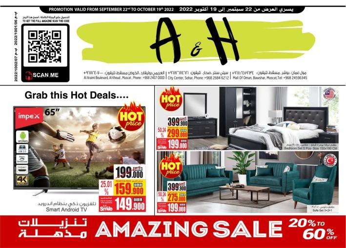A & H Hot Deals