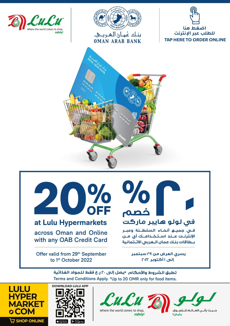 Lulu OAB Credit Card Offer