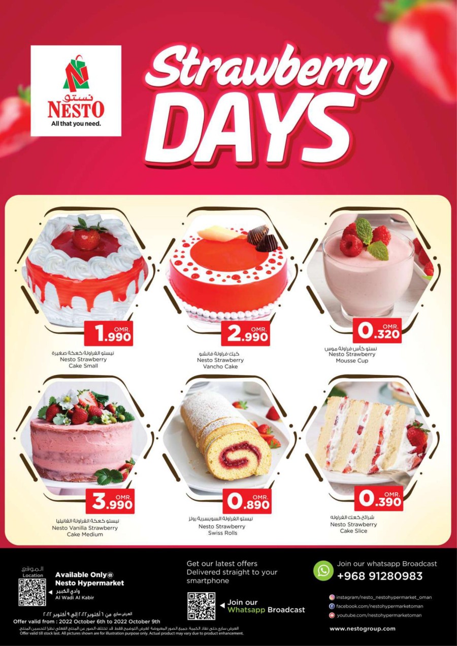 Nesto Wadi Kabir Strawberry Days