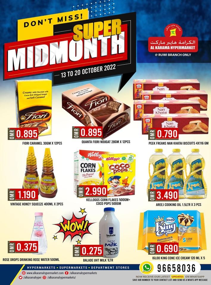 Ruwi Super Mid Month Deal