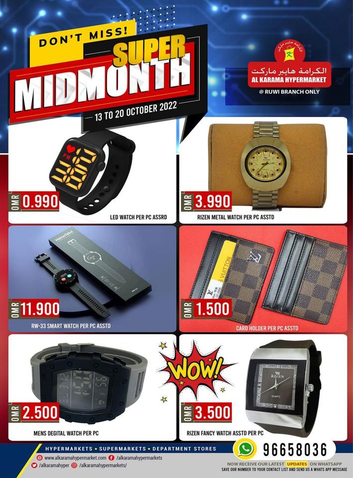 Ruwi Super Mid Month Deal