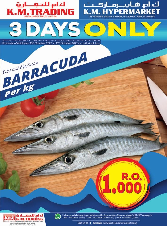 Fish Deals 13-15 October