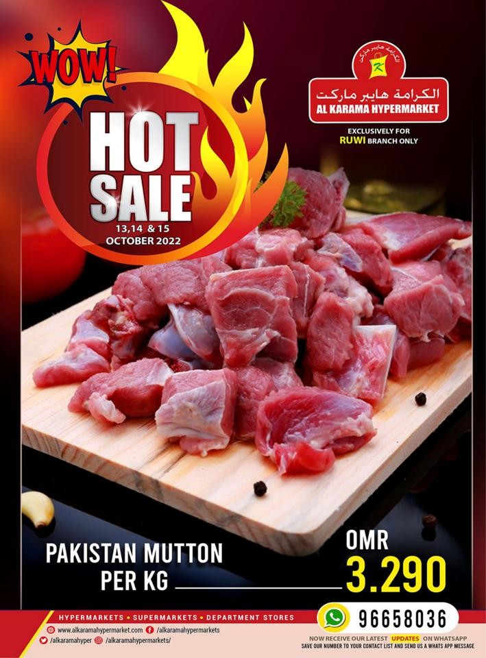 Al Karama Ruwi Hot Sale