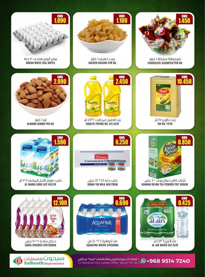 Saihooth Healthy Food Deal