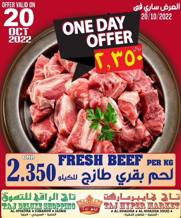 Taj One Day Offer 20 October