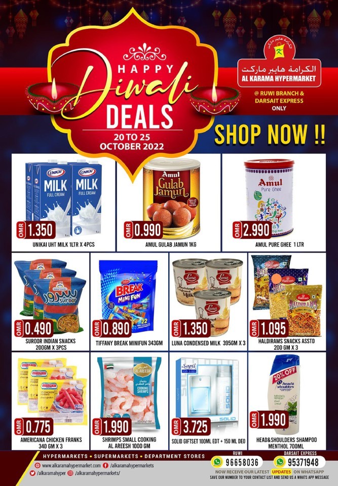 Al Karama Ruwi Diwali Deals