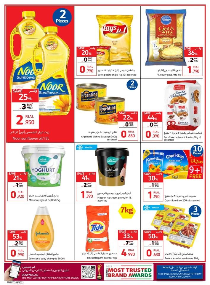 Carrefour Market Anniversary Deals