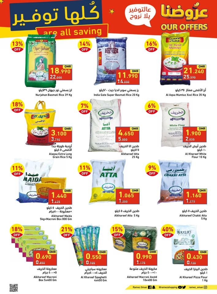 Ramez Sohar Our Offers