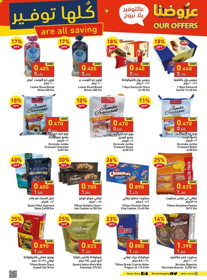 Ramez Sohar Our Offers