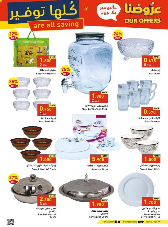 Ramez Sohar Our Offers