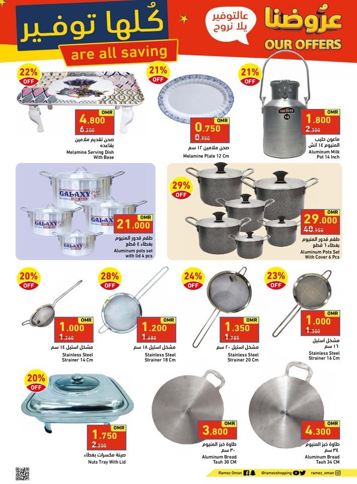 Ramez Sohar Our Offers