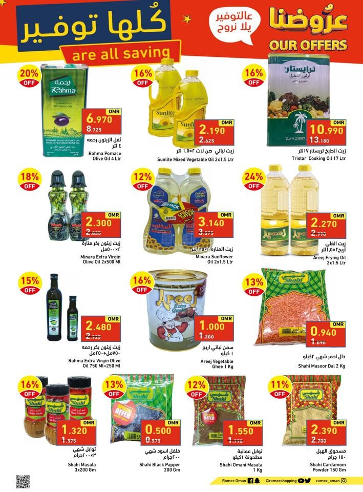 Ramez Sohar Our Offers