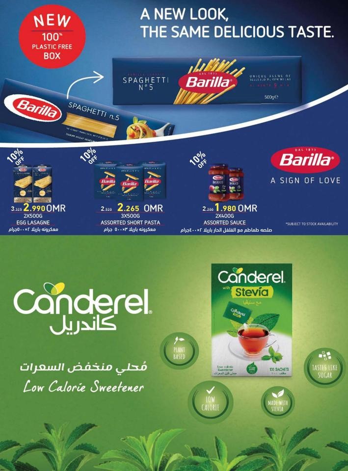 Ramez Sohar Our Offers