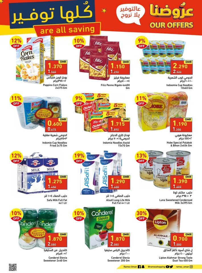 Ramez Sohar Our Offers