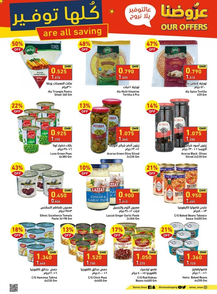 Ramez Sohar Our Offers