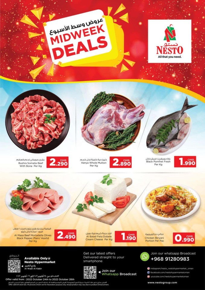 Wadi Kabir Midweek Super Deals